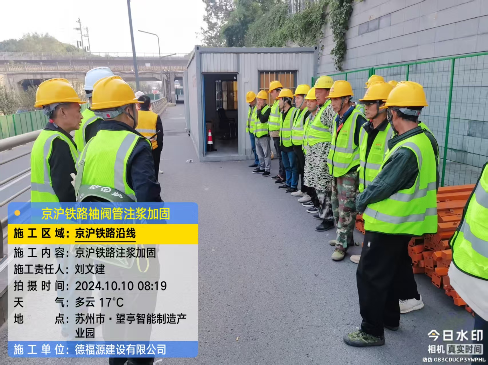 惠济哪种地面沉降加固方法最有效？